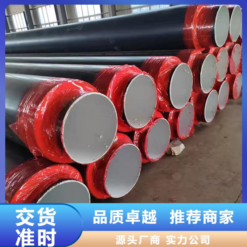 螺旋焊管陜西廠家資訊