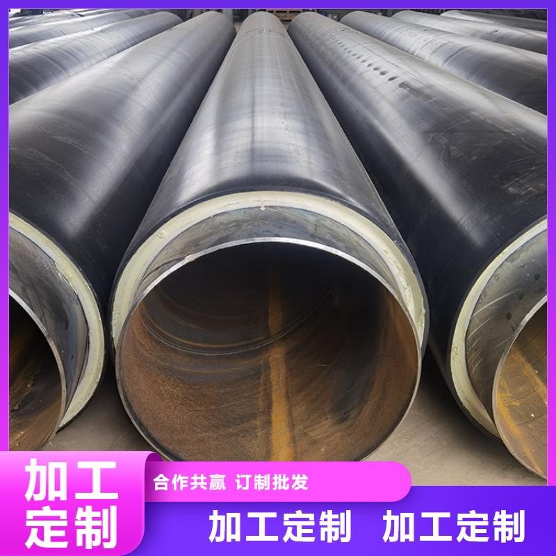 今日:臨汾燃氣保溫鋼管廠家技術指導