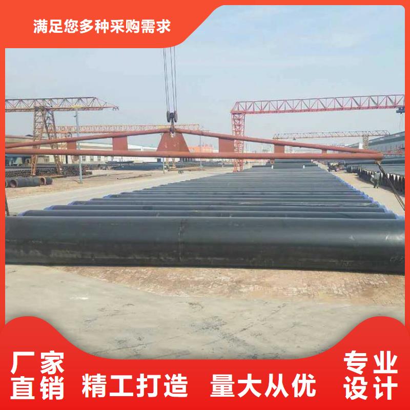 蒸汽保溫鋼管本地廠家供應(yīng)本地貨源
