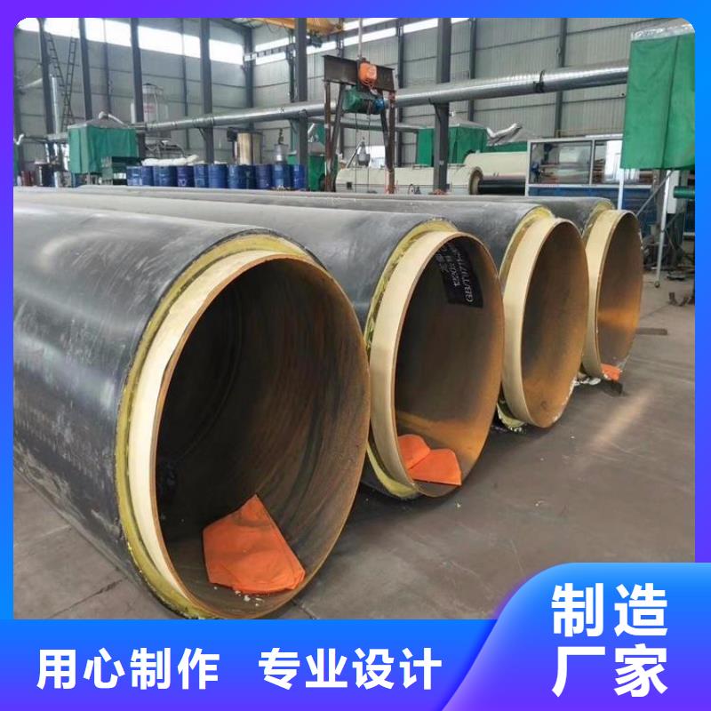 聚氨酯螺旋保溫管廠家規格供貨一站式采購商