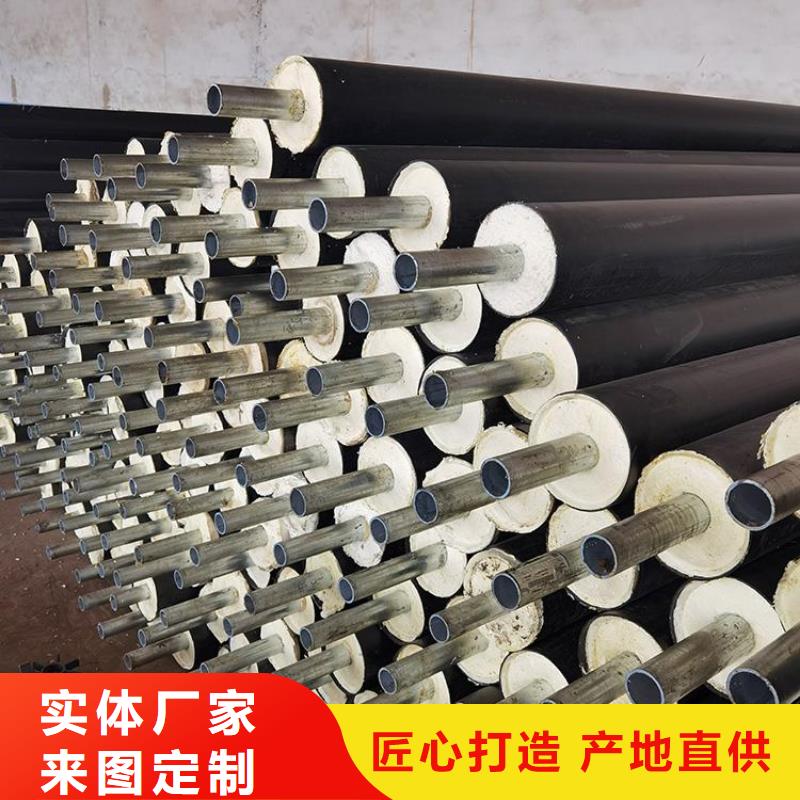 保溫鋼管,【環(huán)氧煤瀝青防腐鋼管】可放心采購量大更優(yōu)惠