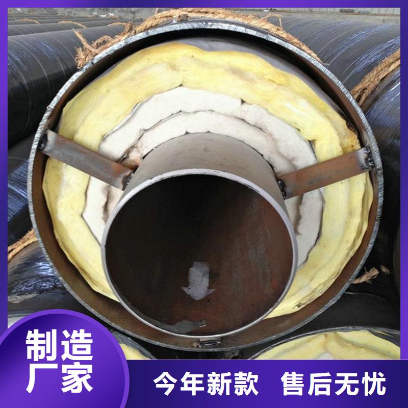 優選排水用保溫鋼管廠家介紹廠家直銷值得選擇