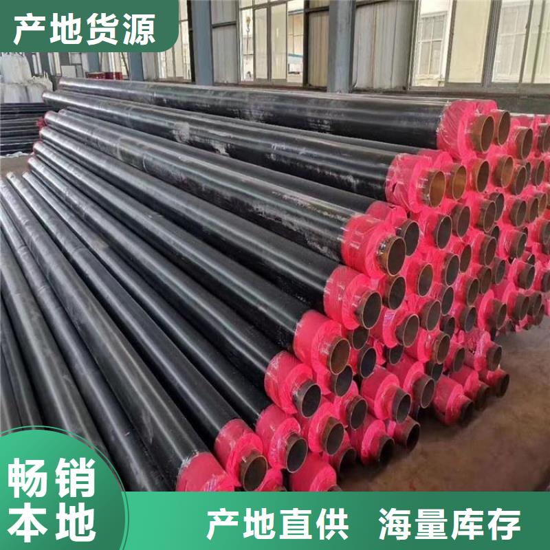 聚氨酯螺旋保溫管廠家報價供貨支持定制貼心售后