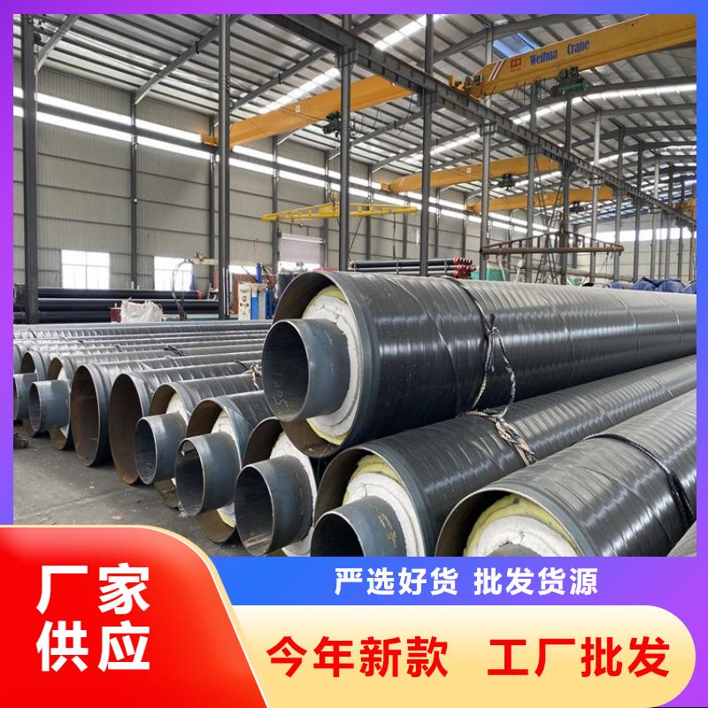 保溫鋼管_【涂塑復合管】廠家直營品牌企業