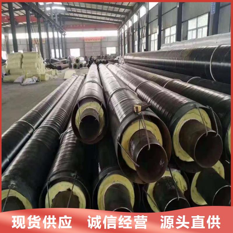 優選黃夾克保溫鋼管廠家施工訂制批發
