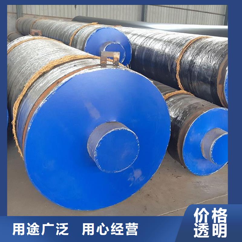 保溫鋼管_加強級防腐鋼管多種規格可選當地經銷商