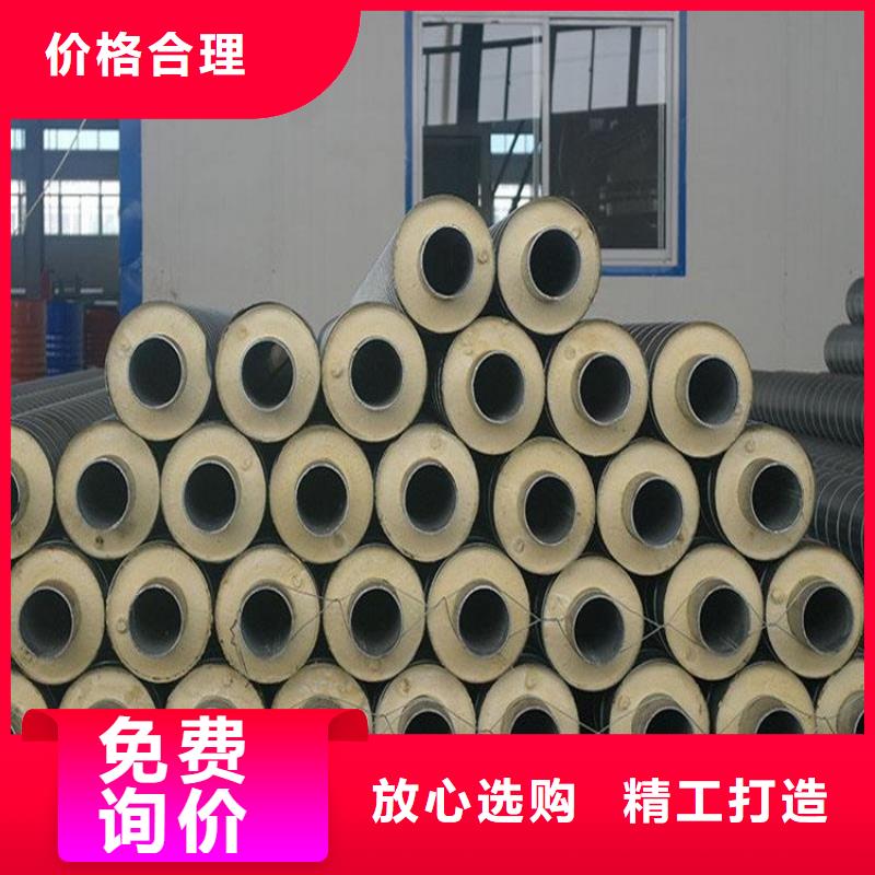 輸水用保溫鋼管廠家供貨按需設計