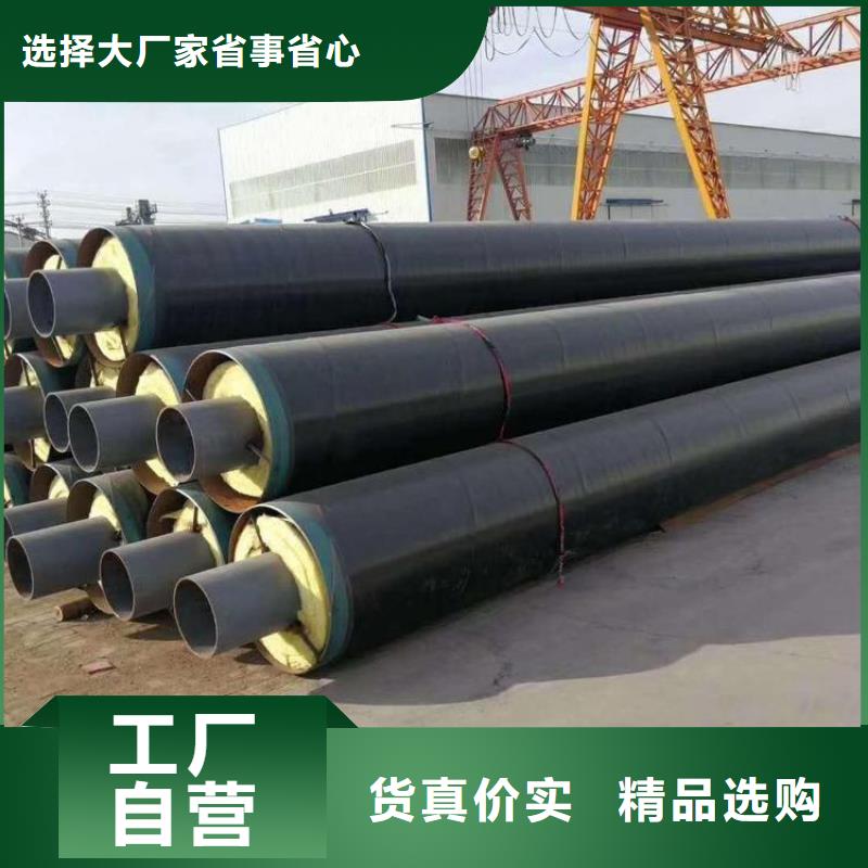 聚氨酯保溫管供應廠家支持定制同城生產(chǎn)商