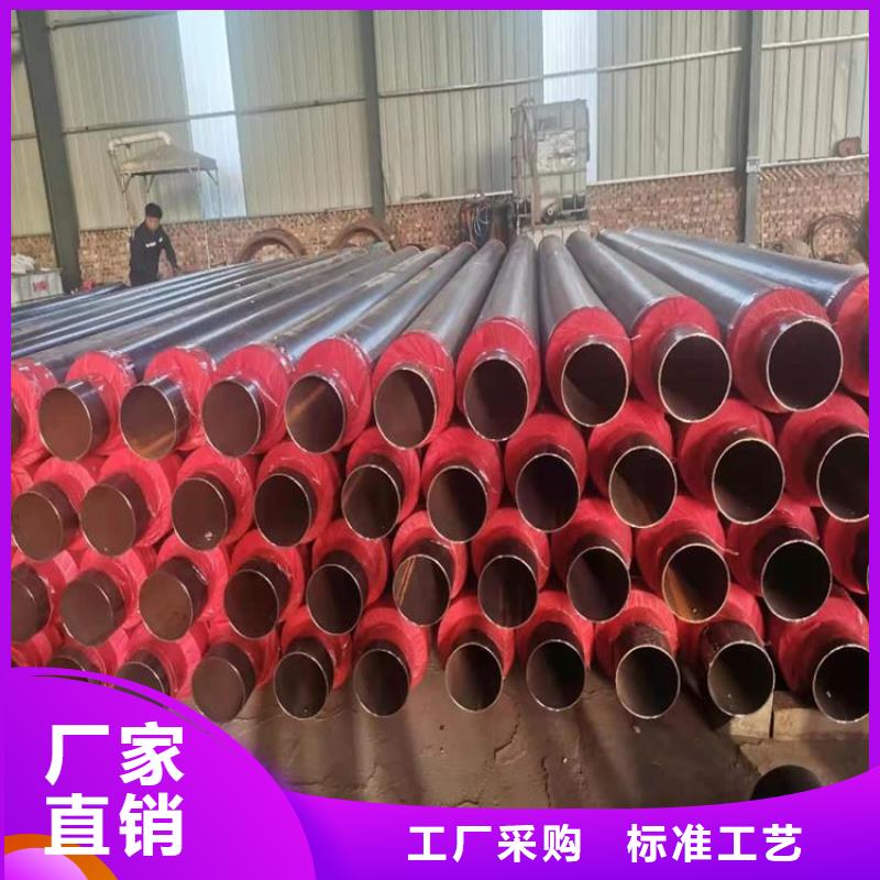 小區(qū)供暖保溫管廠家施工供應(yīng)當(dāng)?shù)毓? width=