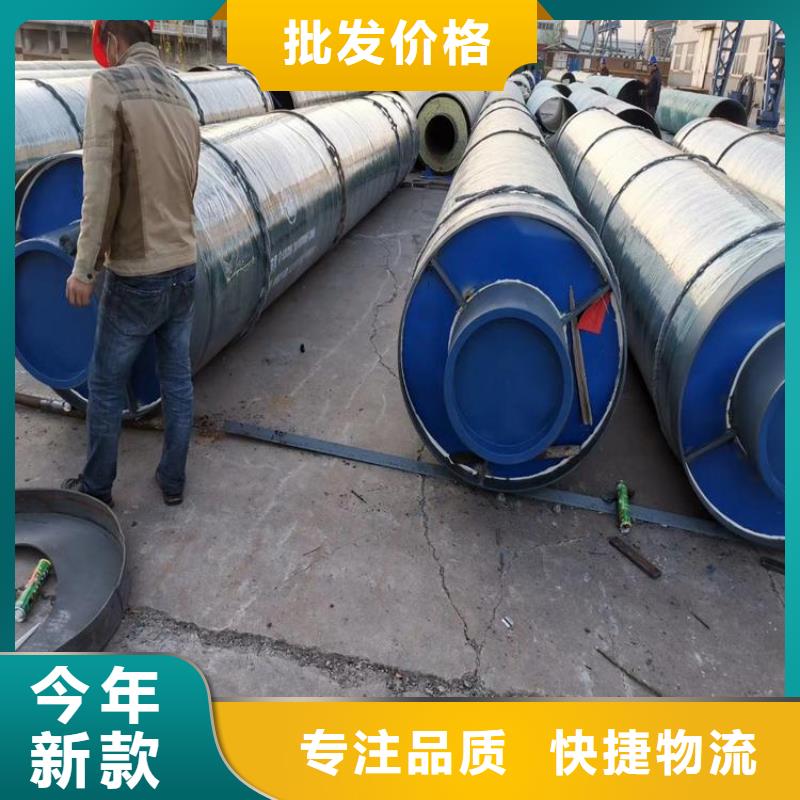 預制直埋保溫鋼管廠家報價供貨一致好評產品