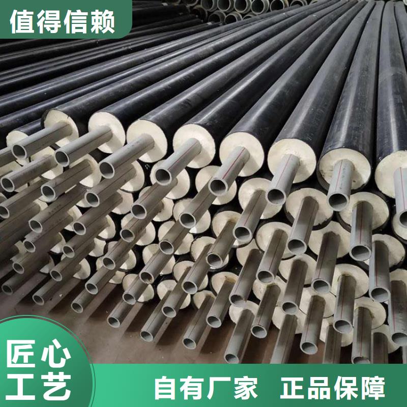 供熱保溫鋼管廠家報價本地生產(chǎn)廠家