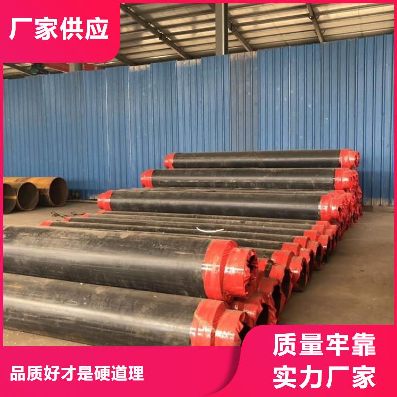 小區供熱保溫鋼管廠家價格供應廠家現貨批發
