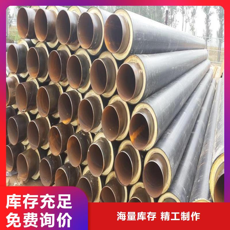 管道部標螺旋鋼管精選廠家隨到隨提