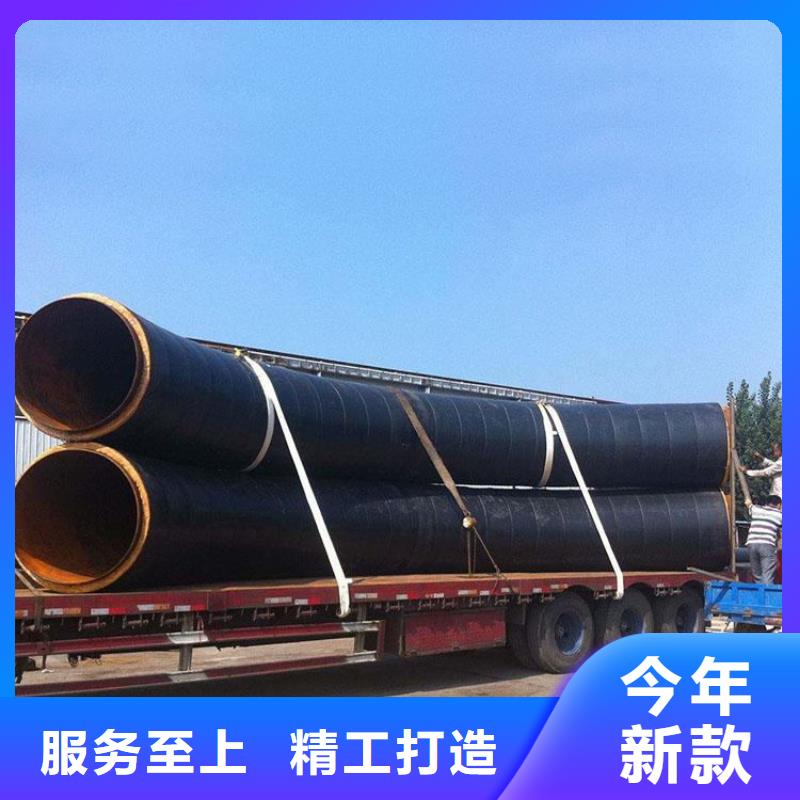 今日：鋼套鋼保溫管廠家報價同城制造商