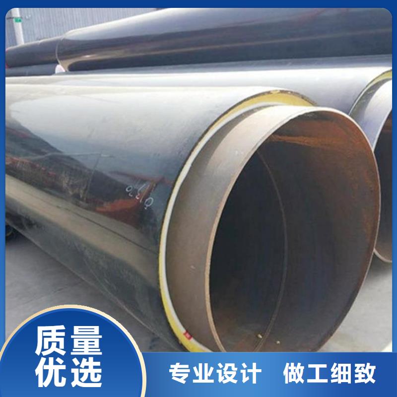 優(yōu)選埋地鋼套鋼保溫鋼管正規(guī)廠家質(zhì)保一年
