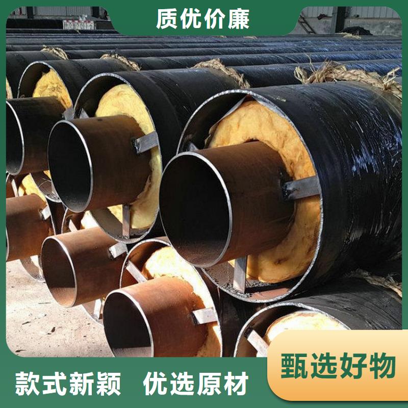 大口径保温管道实力老厂供应全新升级品质保障