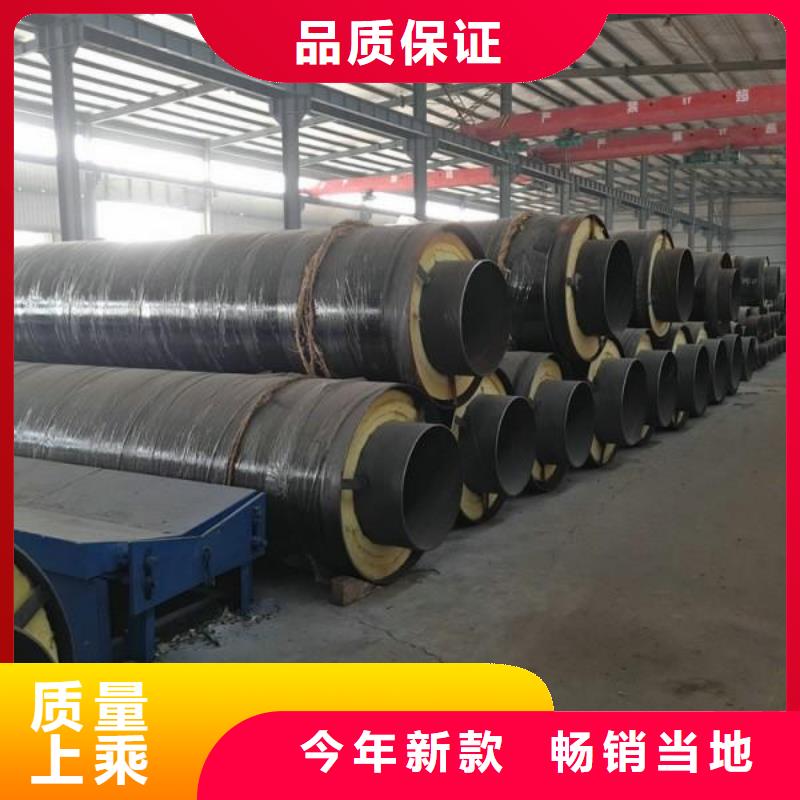 蒸汽保溫鋼管廠家施工優(yōu)選生產(chǎn)安裝