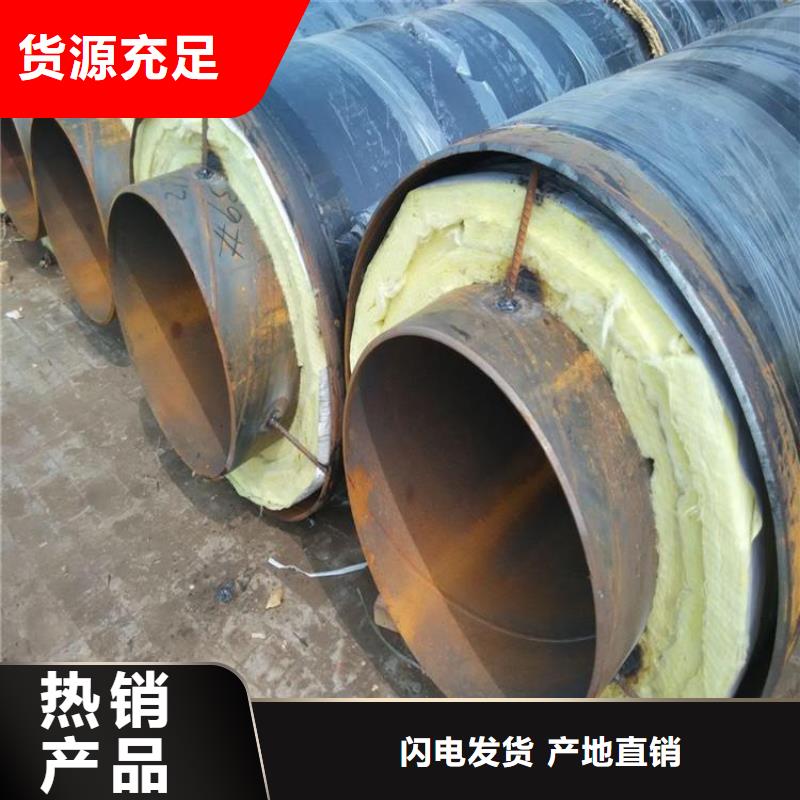 保溫鋼管3pe防腐鋼套隨心所欲定制本地服務商