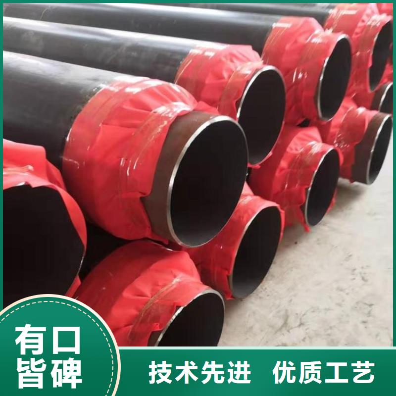 鋼套鋼蒸汽保溫鋼管廠家供應(yīng)精選廠家好貨