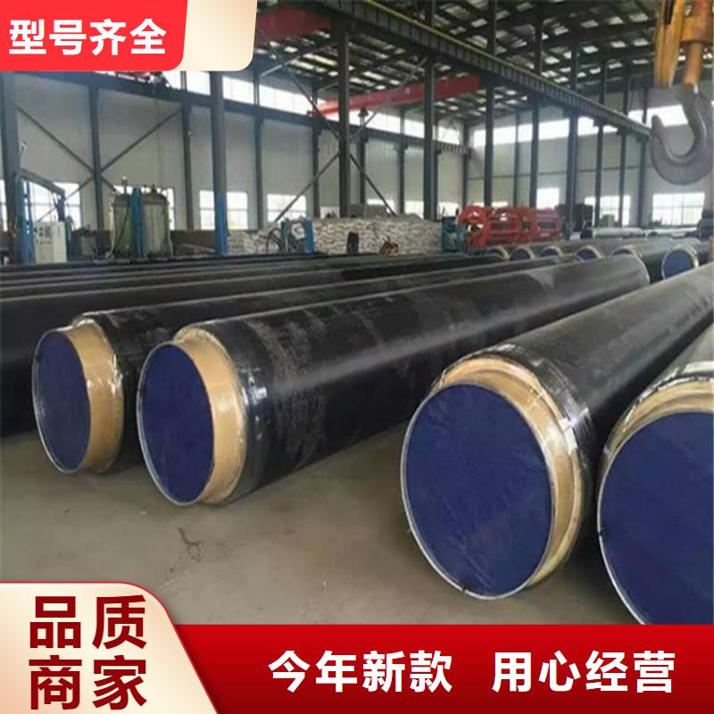 巖棉保溫鋼管廠家生產供應嚴格把控每一處細節