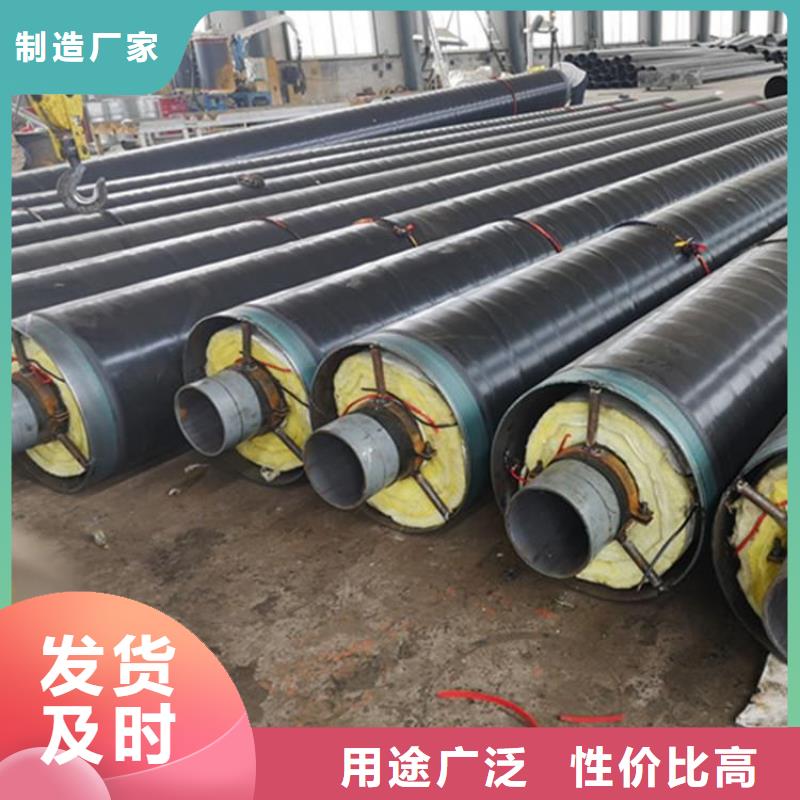 保溫鋼管【涂塑鋼管廠家】價格實惠工廠直銷