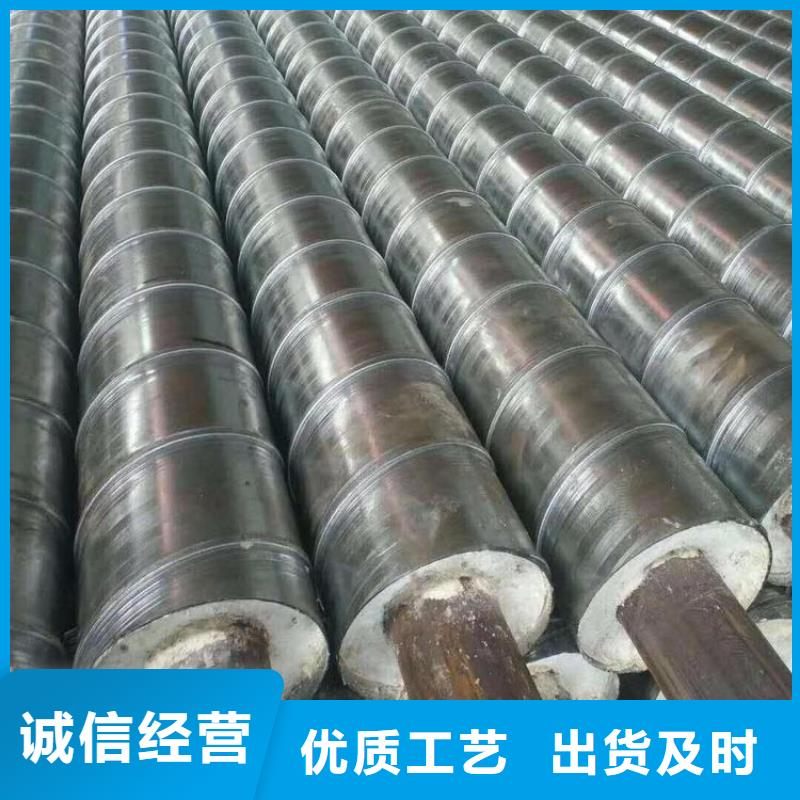 今日:保溫?zé)o縫鋼管廠家施工經(jīng)驗(yàn)豐富質(zhì)量放心