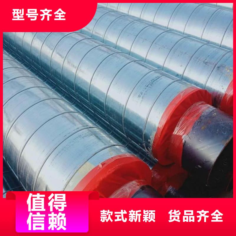 蒸汽鋼套鋼保溫管廠家供應實力廠家