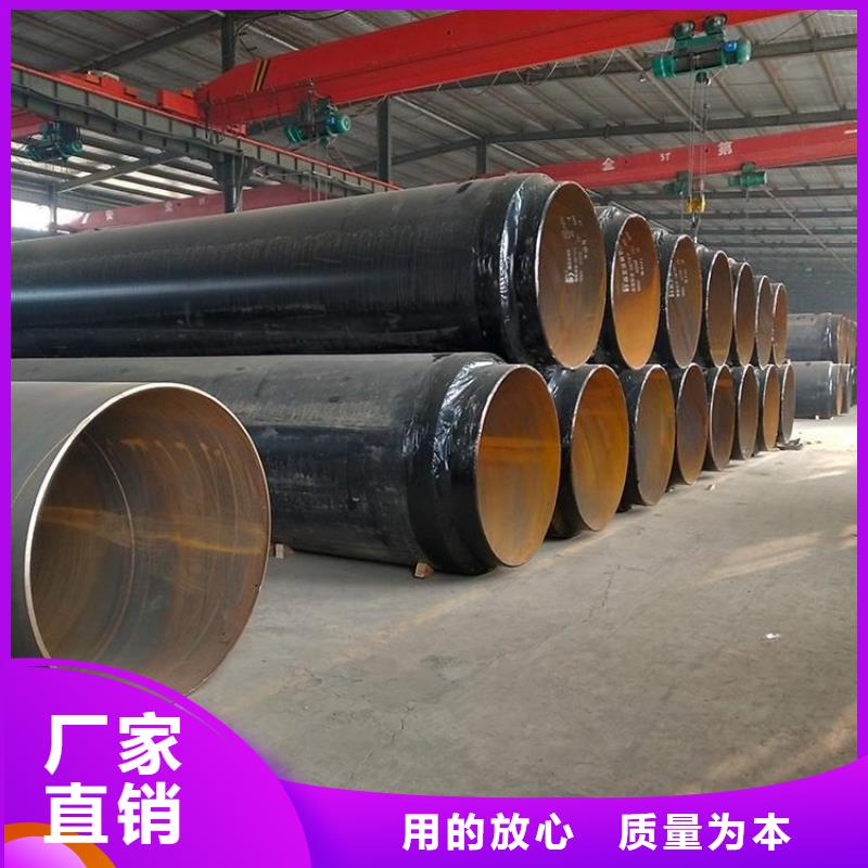 聚氨酯硬質泡沫保溫管廠家直供供應質量好