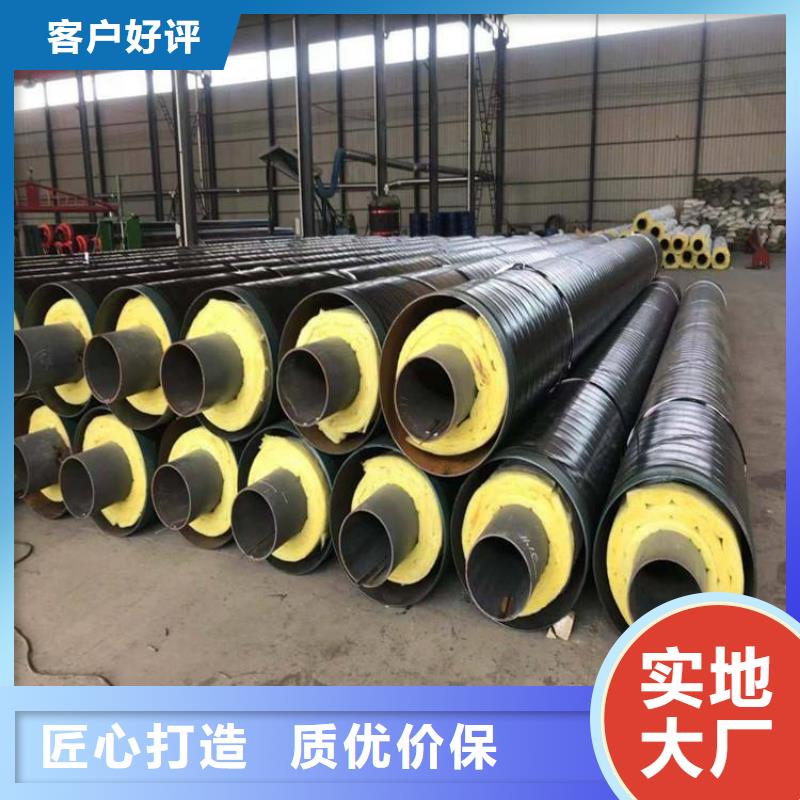 今日:小口徑保溫管廠家生產(chǎn)同城廠家
