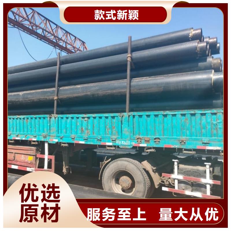 埋地保溫管來樣定制廠家質量優價格低