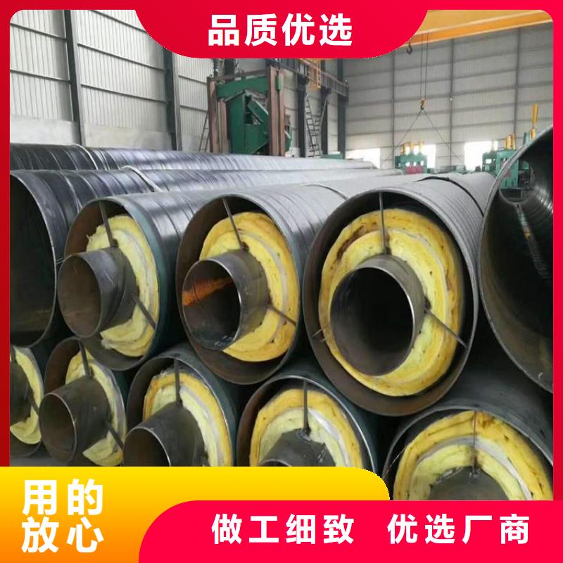 地埋保溫鋼管供應廠家技術指導專業的生產廠家