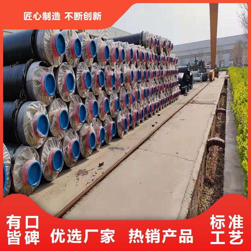 保溫鋼管水泥砂漿防腐管品質保障價格合理當地廠家
