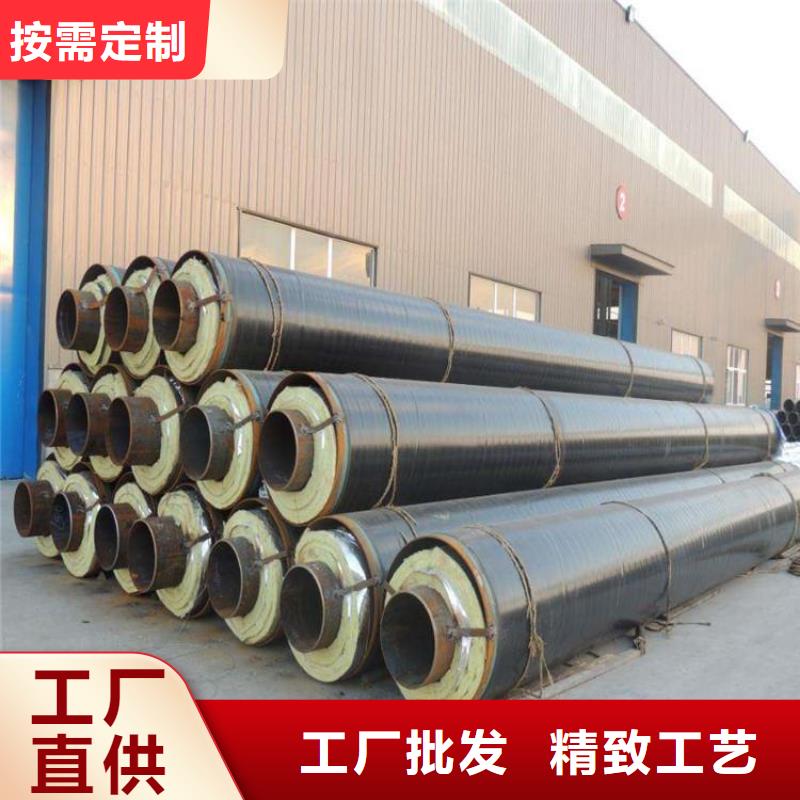 現(xiàn)貨銷售法蘭連接保溫鋼管廠家報(bào)價(jià)當(dāng)?shù)貜S家