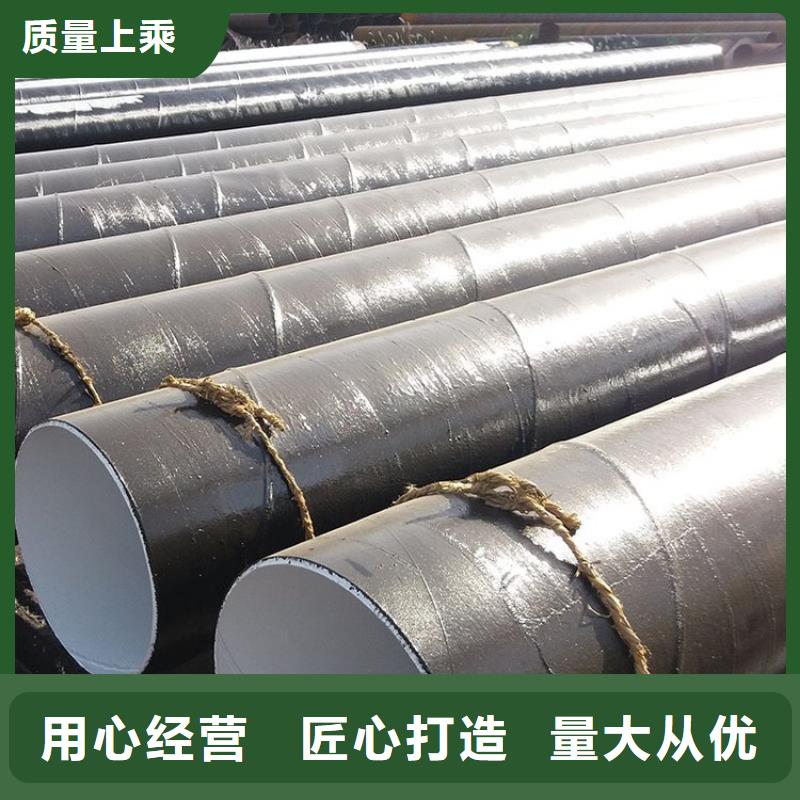 優選掛網水泥砂漿防腐鋼管廠家技術分析原廠制造