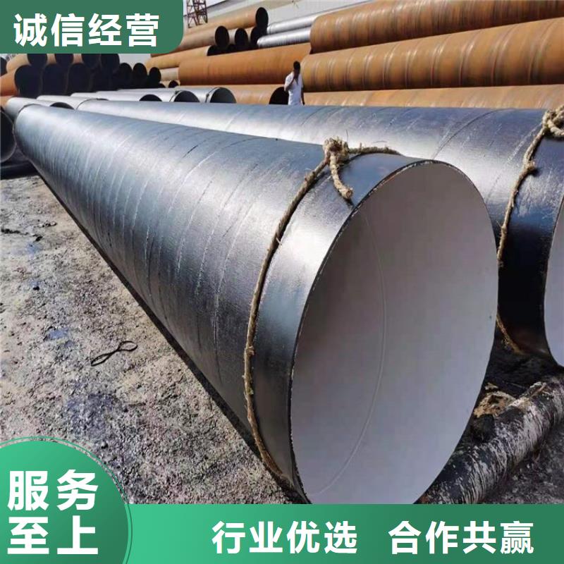 埋地防腐鋼管廠家信息供應品質有保障