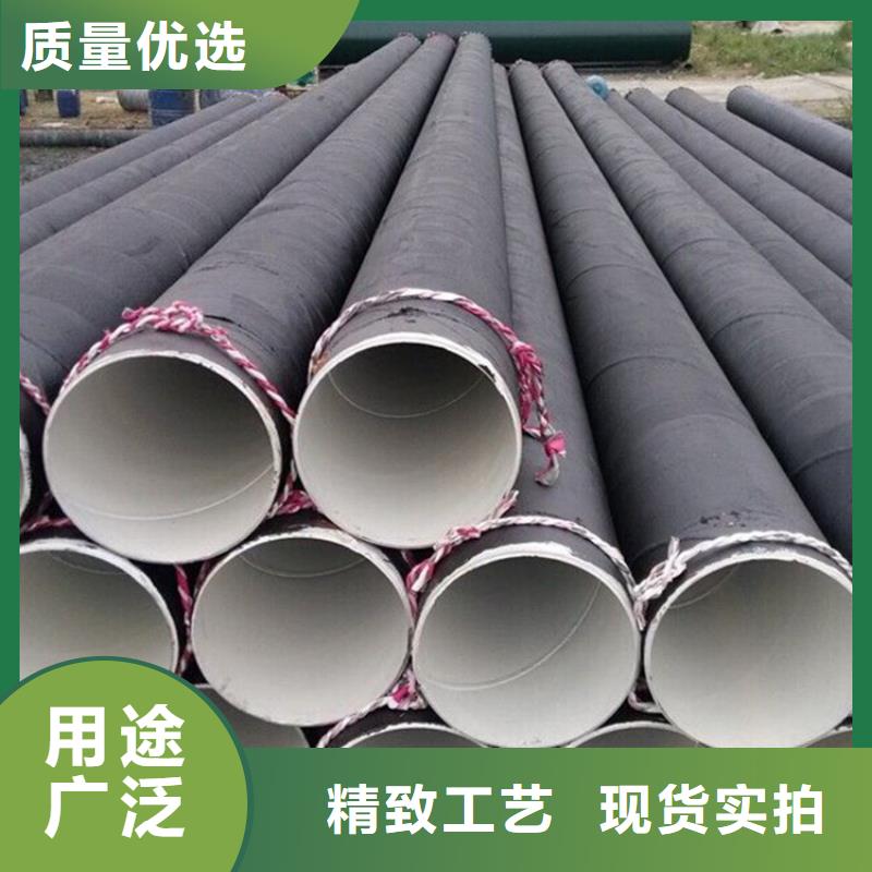 給水8710防腐鋼管品牌廠家送貨上門(mén)