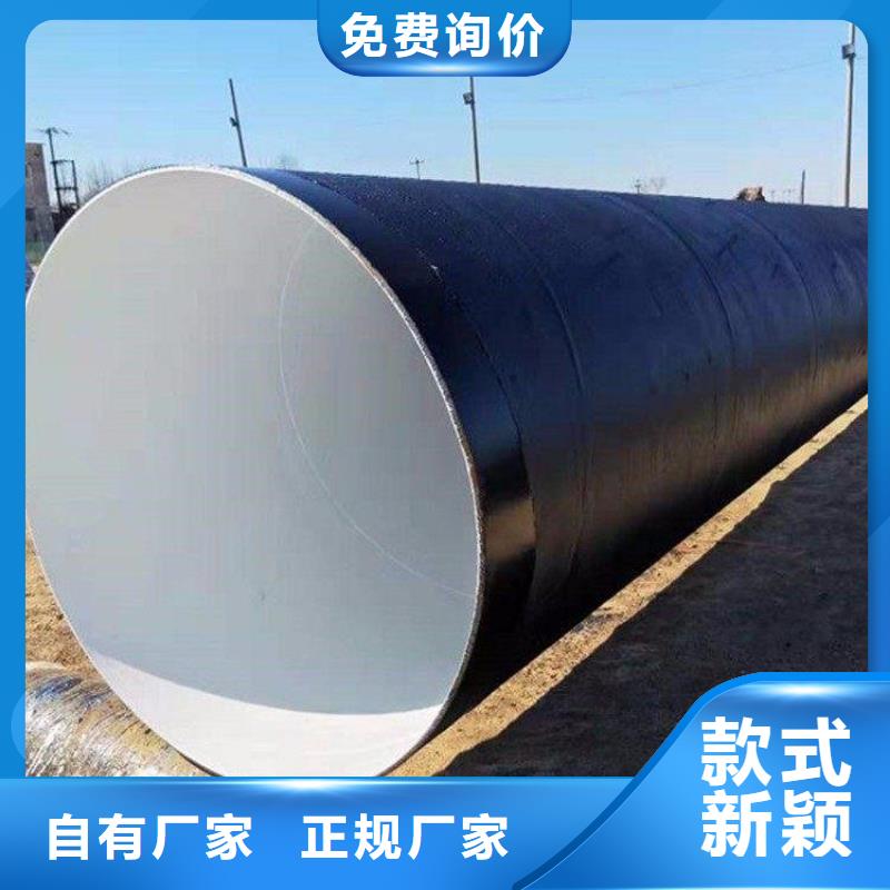 優(yōu)選刷油纏布防腐鋼管廠家電話當(dāng)?shù)毓?></div>
				<h3>優(yōu)選刷油纏布防腐鋼管廠家電話當(dāng)?shù)毓?/h3> 
				<div   id=
