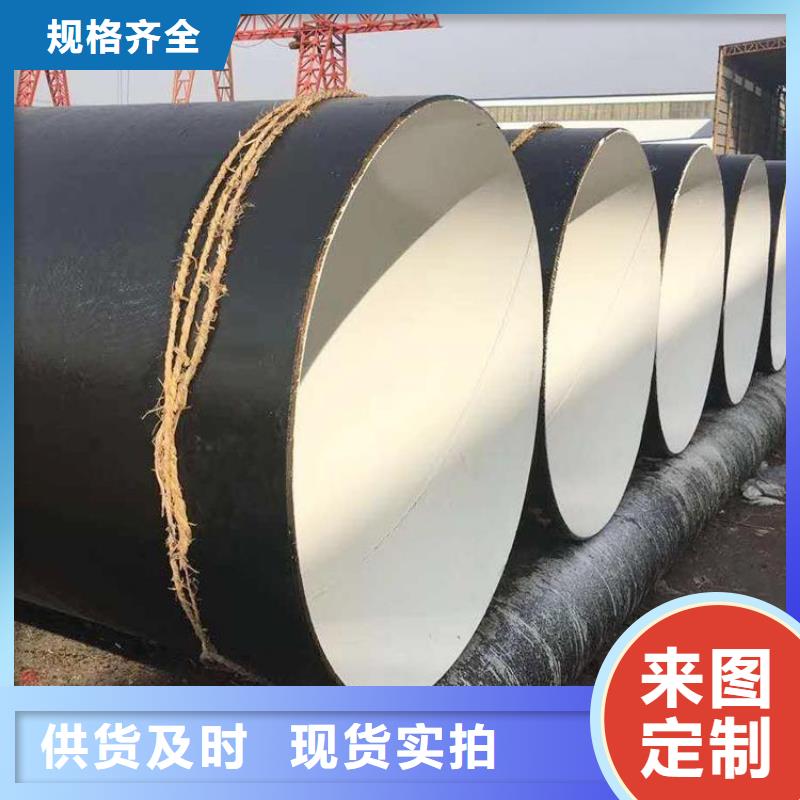 管道絲扣防腐鋼管廠家價格每個細節(jié)都嚴格把關(guān)