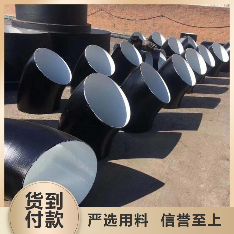 加強(qiáng)級8710防腐鋼管廠家供應(yīng)供貨價(jià)格有優(yōu)勢