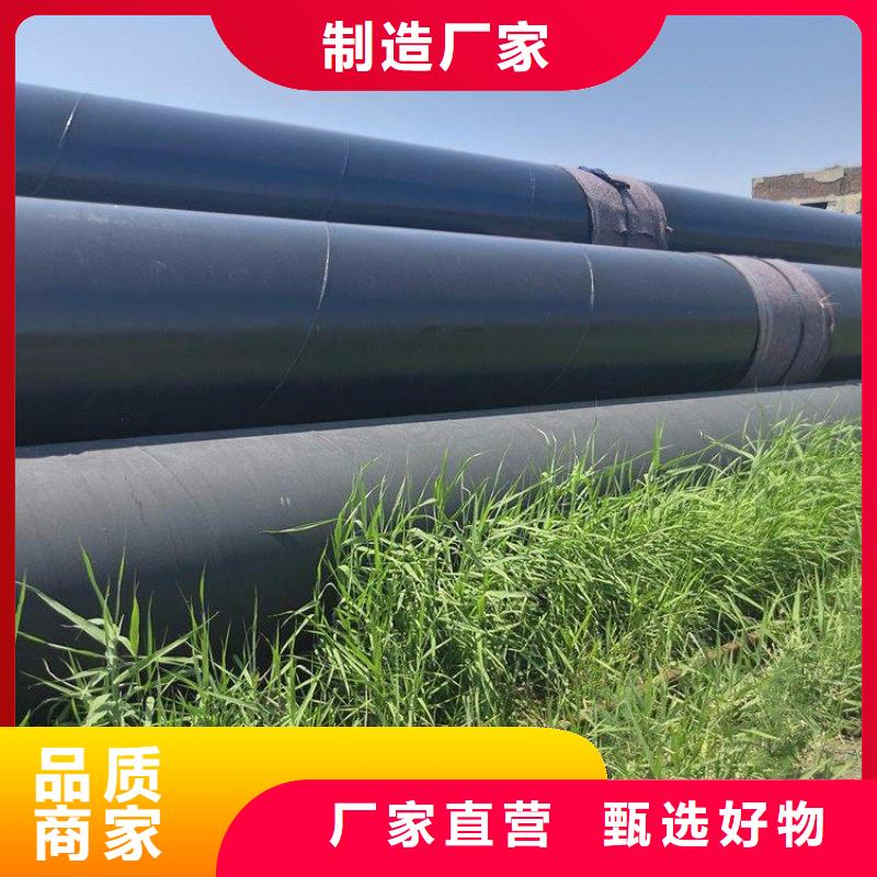卡箍連接防腐鋼管廠家N年生產(chǎn)經(jīng)驗
