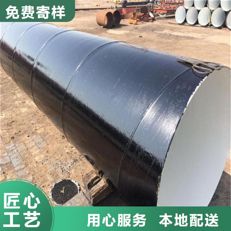防腐直縫鋼管供應誠信廠家廠家質量過硬