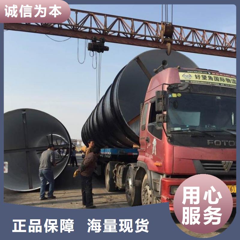 環(huán)氧煤瀝青防腐鋼管,鋼套鋼保溫鋼管設(shè)備齊全支持定制質(zhì)量三包