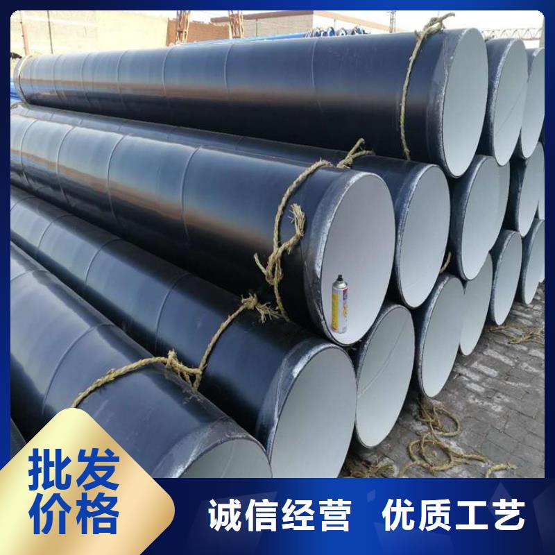 管道卡箍防腐鋼管工廠直銷質量牢靠