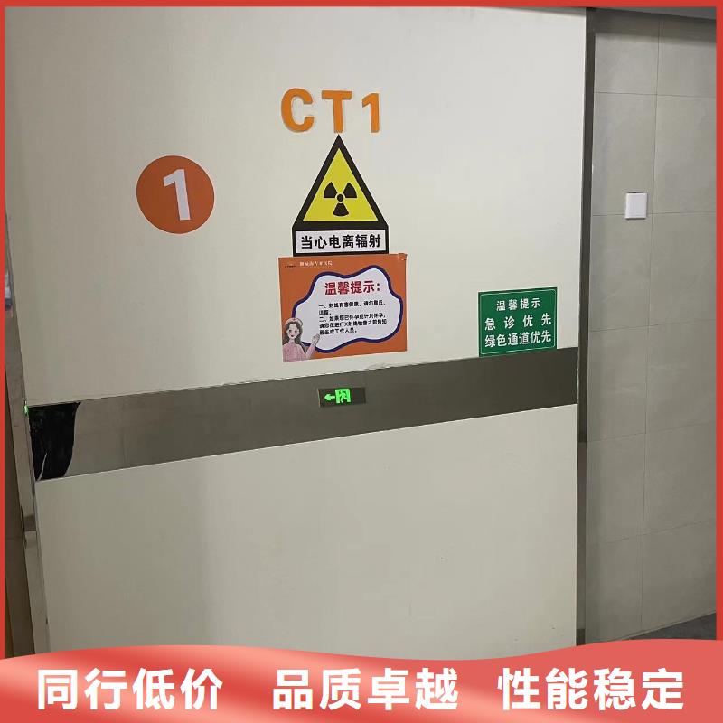 實(shí)力鉛門-一家專業(yè)的廠家核心技術(shù)