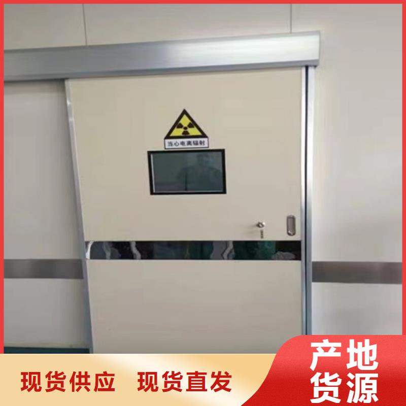通遼6MM鉛板鉛門品質保證定制價格