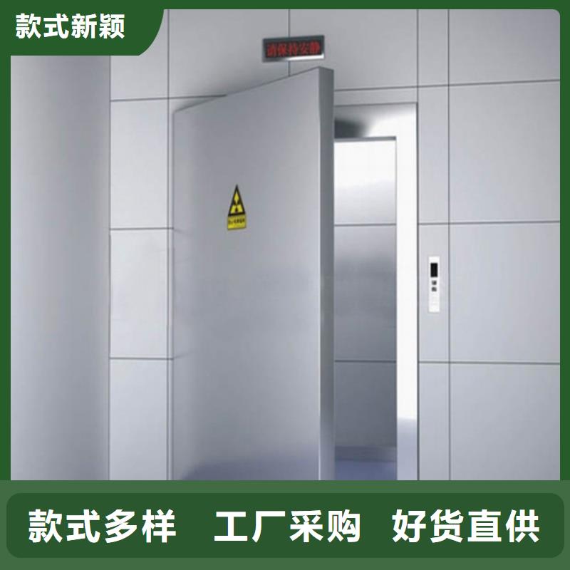 鉛門_鉛眼鏡服務至上廠家十分靠譜