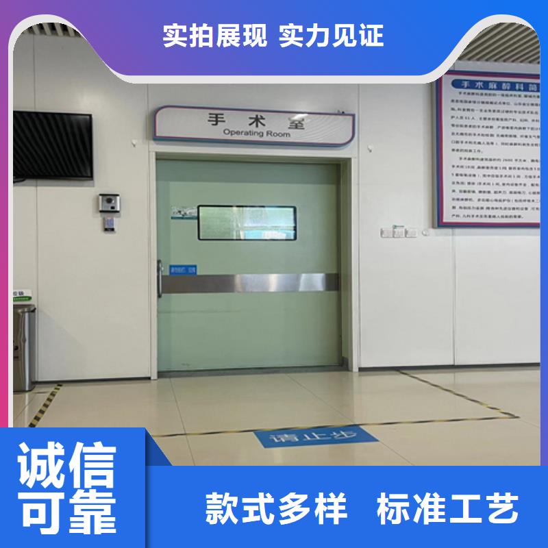 醫用防輻射鉛門哪家好按需定制品質優批發價本地廠家