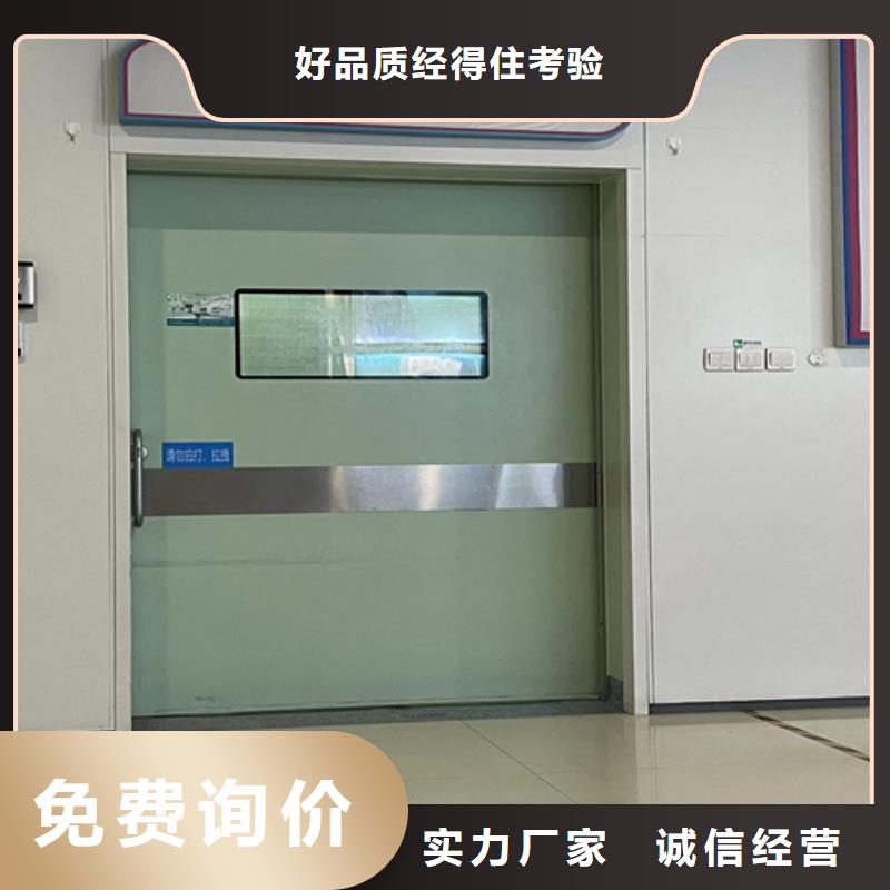 
6mm铅板铅门型号齐全厂家报价选择我们没错