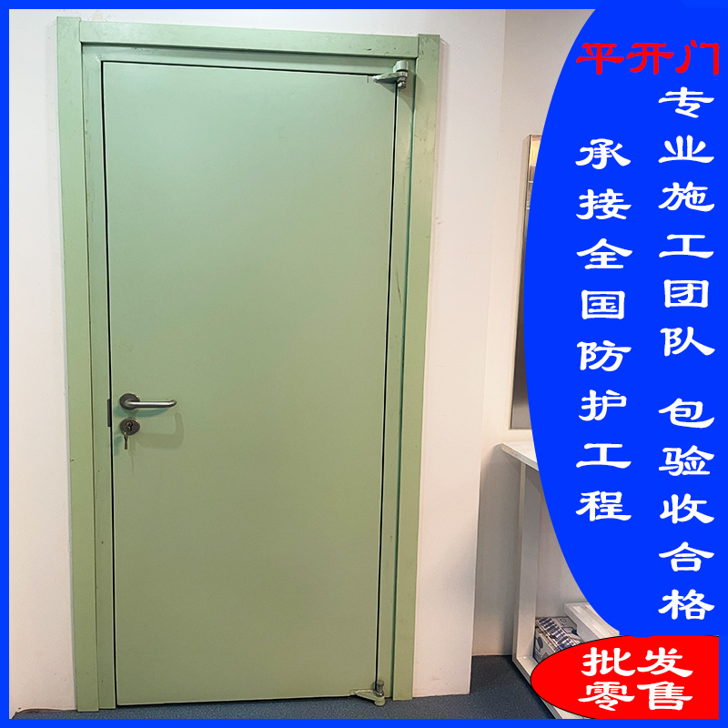 支持定制的志遠(yuǎn)防護(hù)鉛門生產(chǎn)廠家