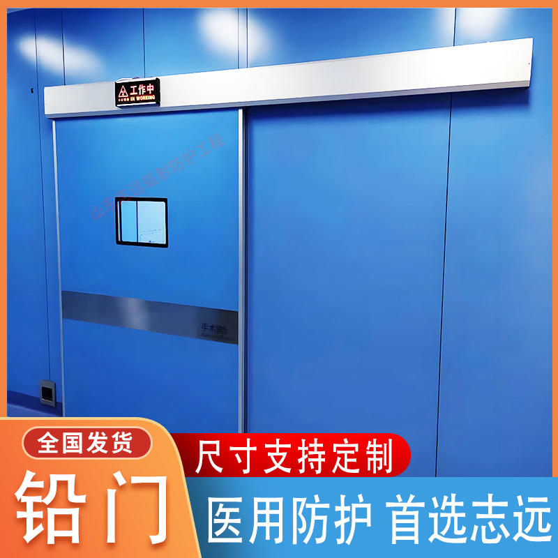 屏蔽門廠家直銷同城廠家
